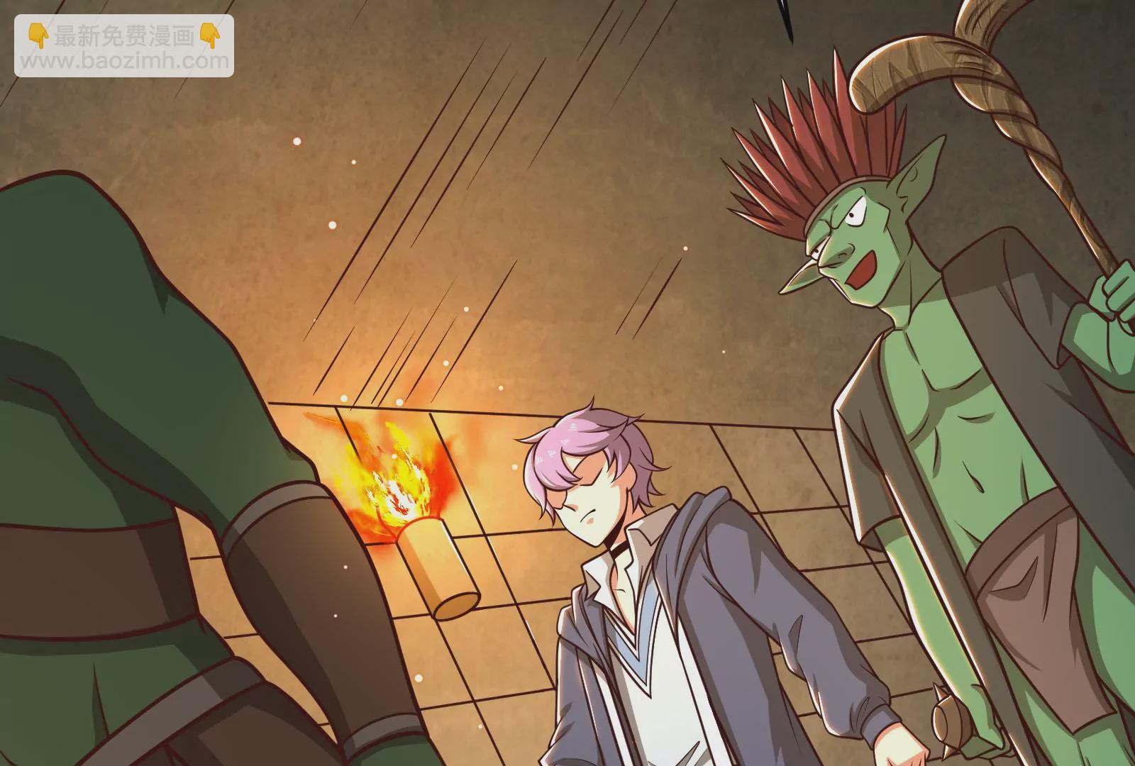 古神遊戲 - 第37話內亂！古神聯盟的機會！(3/3) - 4